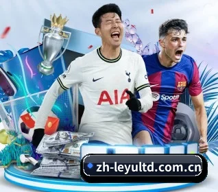 乐鱼体育官网-LEYU SPORTS围绕看球场景设计的核心服务 - 多运动项目内容板块